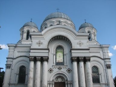 
Kaunas-History-Nemunas-Neris-Vitautas-town hall-castle-Grand Duchy-
Russian-gubernija-theatre-Museum-Provisional Capital of Lithuania   
Seimas-Vitautas Magnus University-USSR-Soviet-streets renamed-
second Republic-Lithuanian street names-festivals-basketball team Galgiris-Kaunas City Day  
---- -   ----