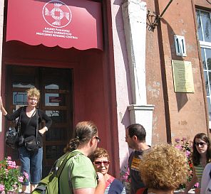 The School-The Shwabbe Hebrew gymnasium-Kauno zido Hebraju gimnazija-The entrance-Jewish community Kaunas-Machtas children-building גימנסיה עברית שוואבה בקובנה שבליטא-הקהילה היהודית