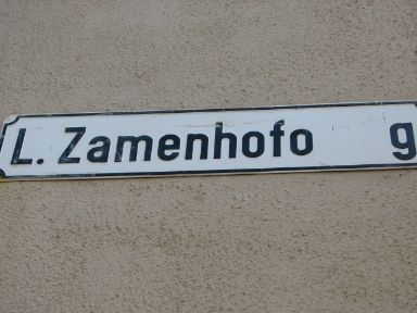 
The Streets-Kaunas-Lithuania-old town-names-Riva-Mapu-Zamenhoff-famous-Tel Aviv   
-- - --  