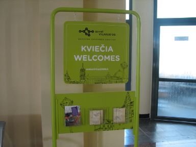 
LitaLita.com-the airport-Lietuva-Vilnius-Lithuania-kaunas-Macht-Summer-2009- - --    - -