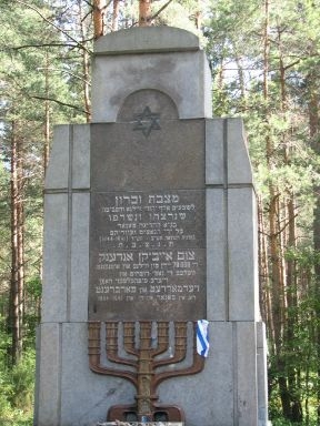 
The Wood-Ponar-outside the capital Vilnius-Lithuania-entire Jewish community-ceremony  
    